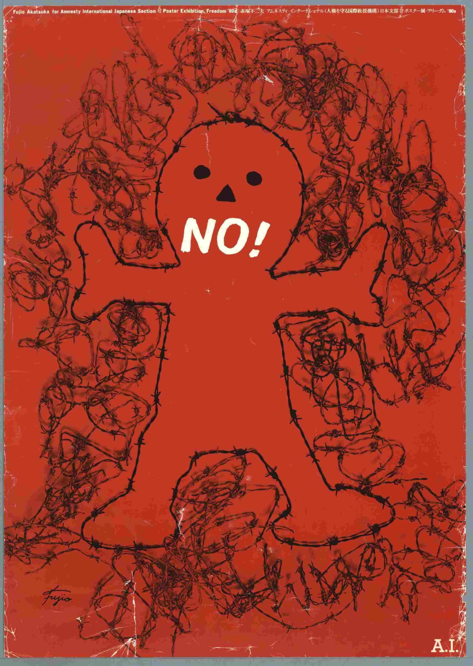 A red background with a black outline of a person and the word 'NO!' in white
