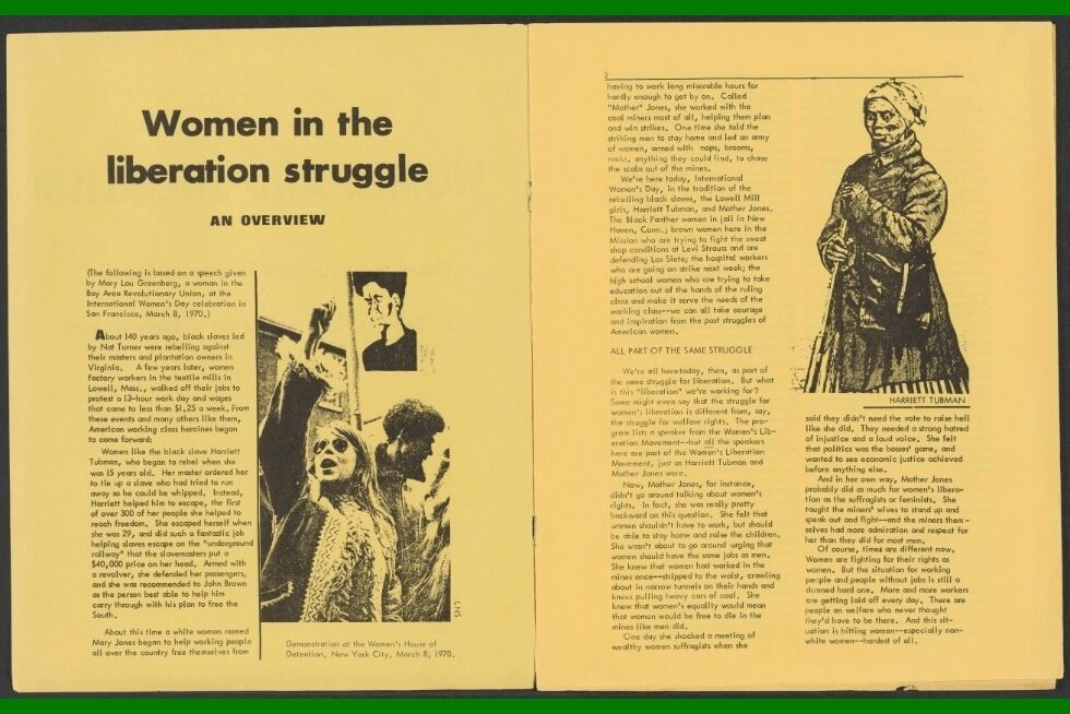IWD 2