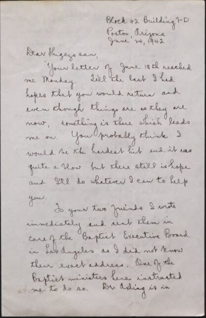A handwritten letter on lined paper, dated July 12, 1938, addressed to a recipient