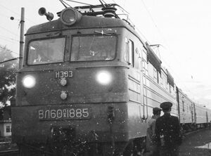 2 Trans Siberian Railway 2