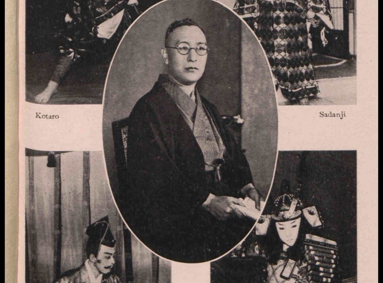 AH FO 262 1739 0243 actors