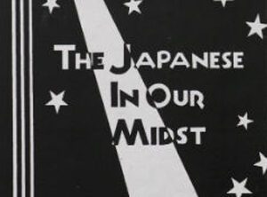 At all Times Loyal to America