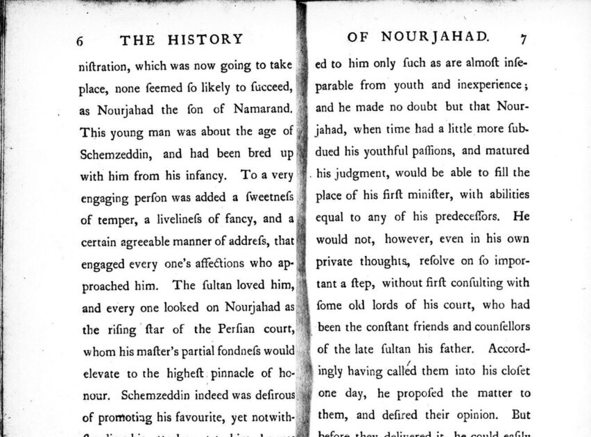 Area Studies: India 컬렉션 썸네일