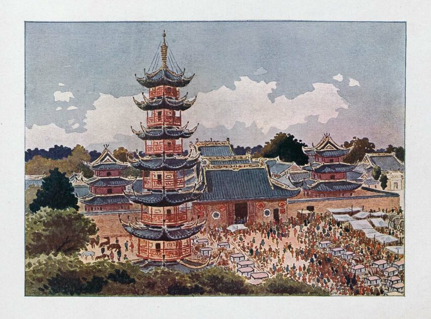 China Culture And Society Am China Culture And Society Am