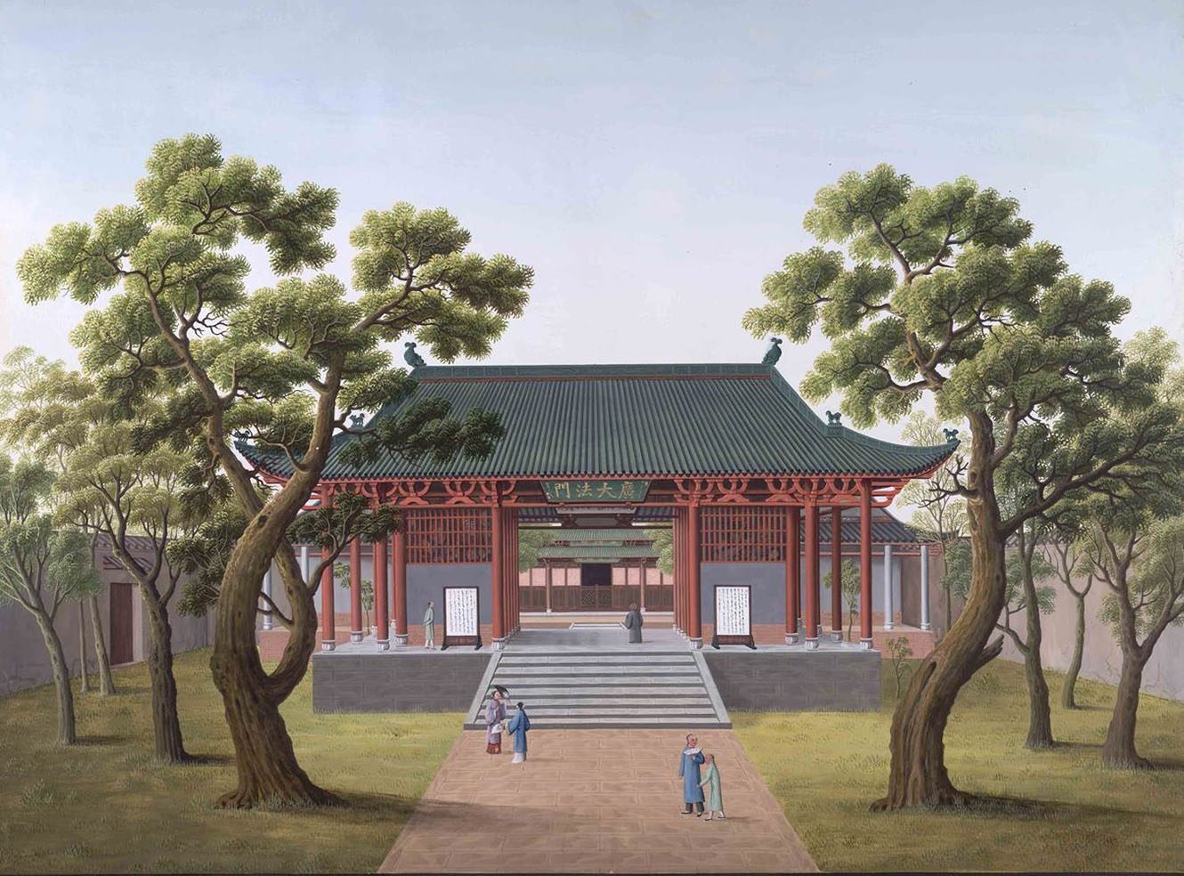 Thumbnail for China: Trade, Politics and Culture, 1793-1980