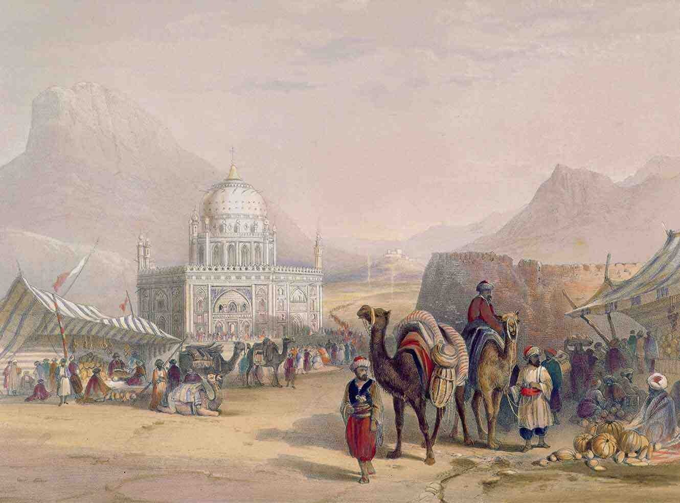 Thumbnail for Central Asia, Persia and Afghanistan, 1834-1922