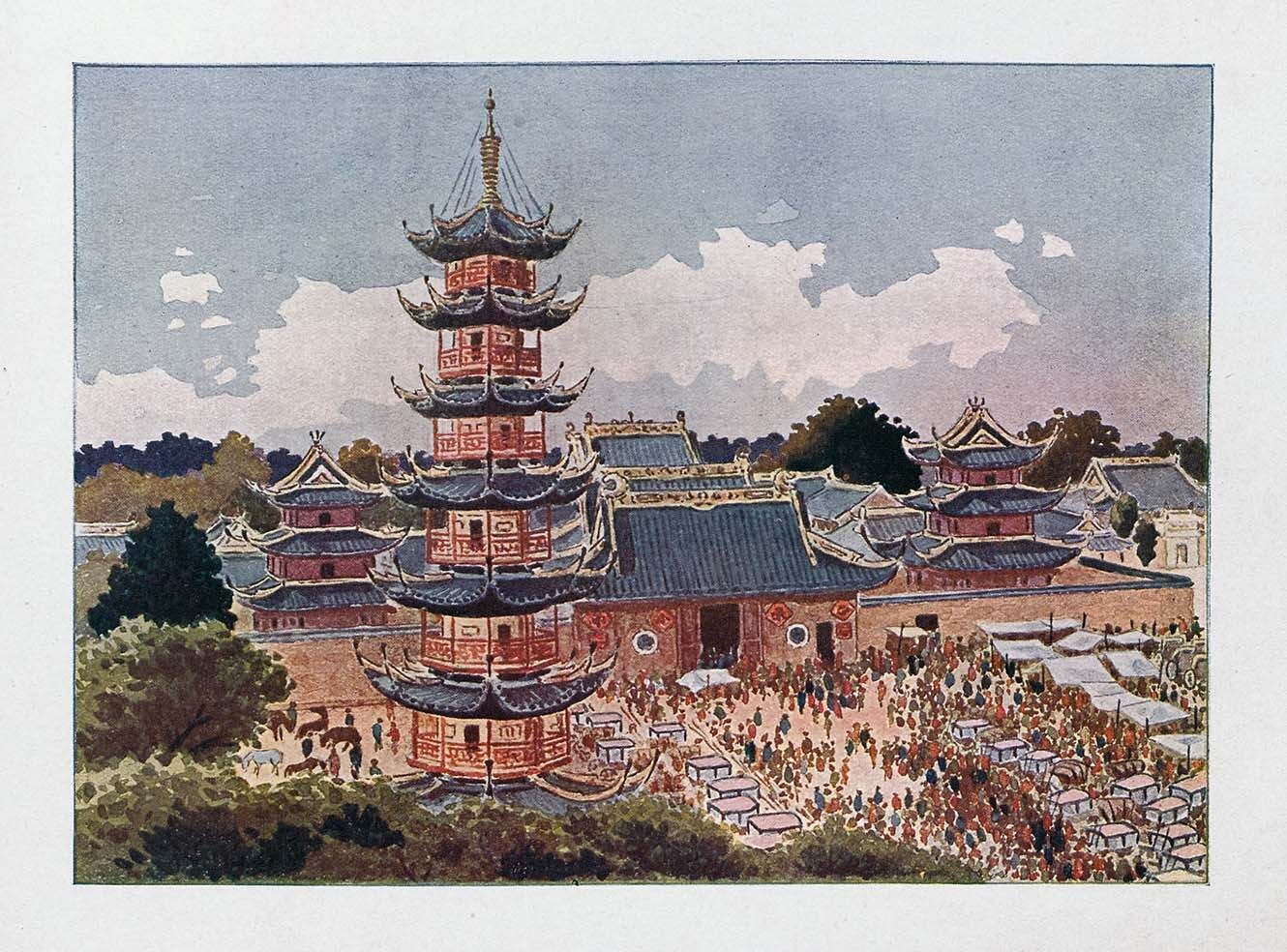 Thumbnail for China: Culture and Society