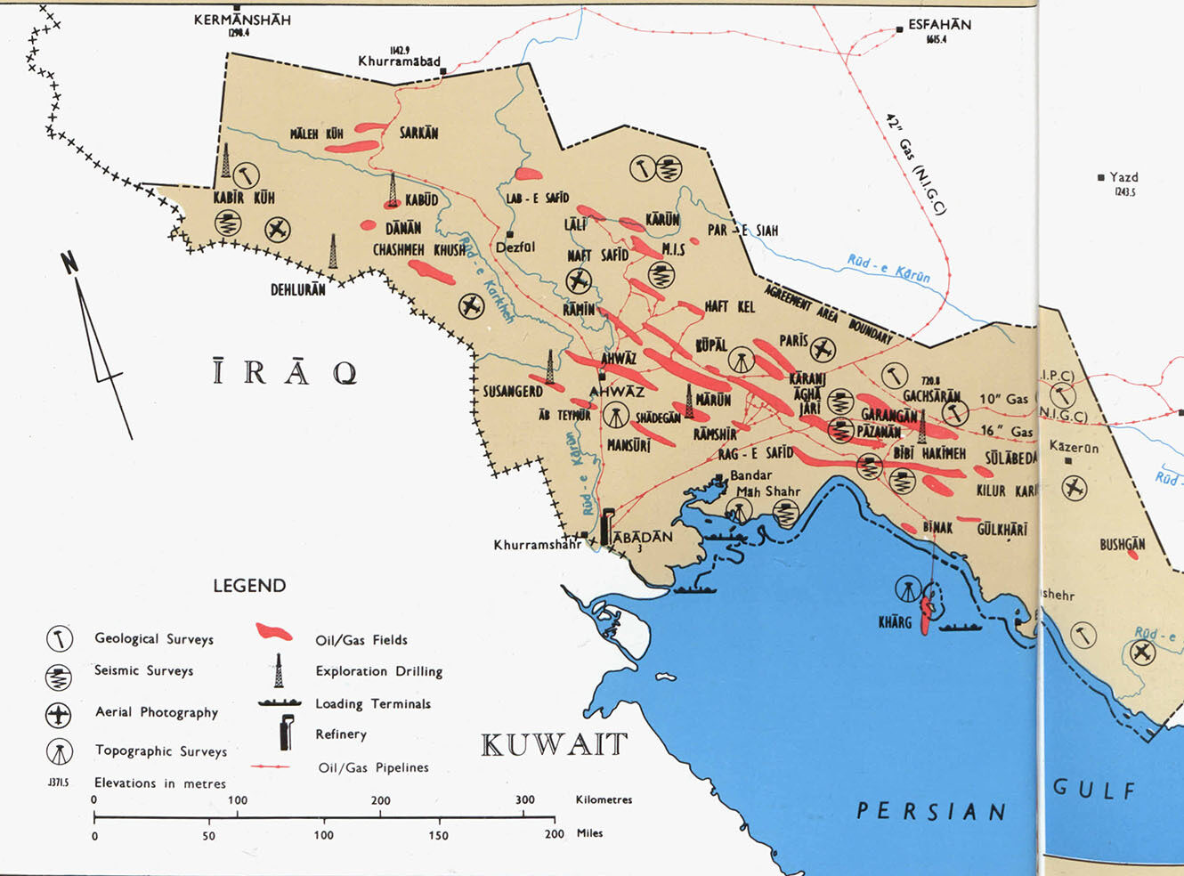 Thumbnail for Foreign Office Files for the Middle East, 1971-1981