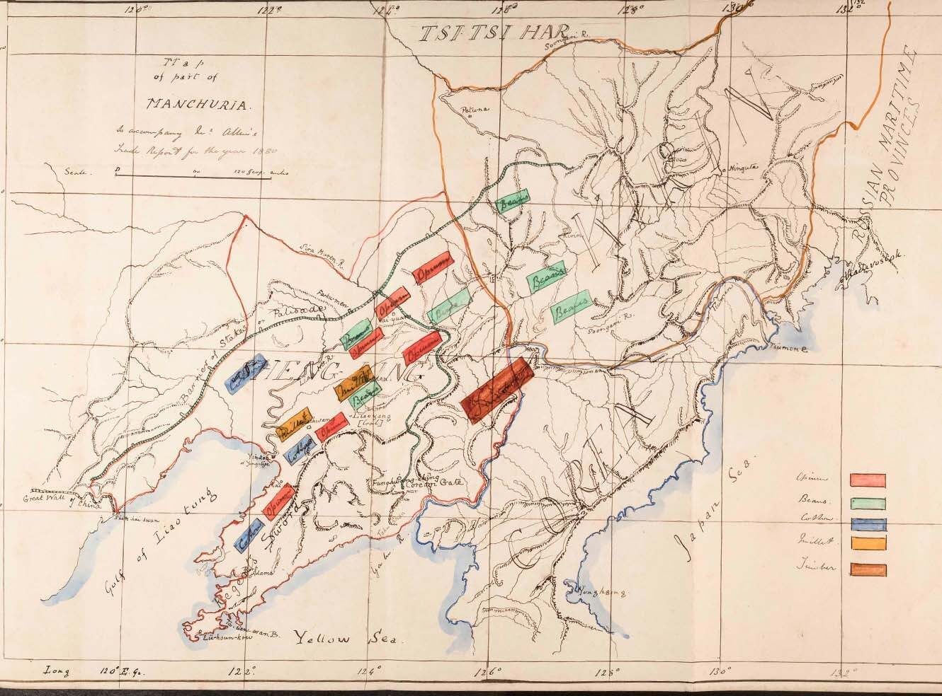 Thumbnail for Foreign Office, Consulate and Legation Files, China: 1830-1939