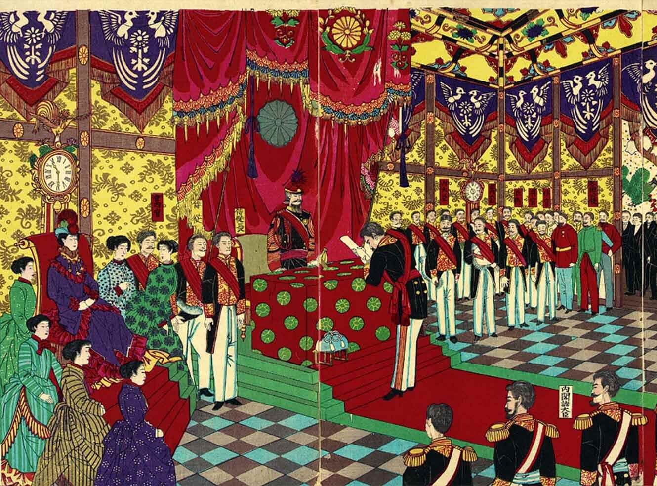 Thumbnail for Meiji Japan