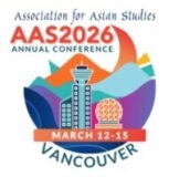 Logo for AAS 2026 Conference in Vancouver, March 12-15, featuring mountains and city skyline.