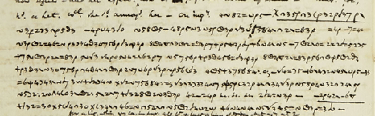 A page of handwritten text in an unknown script with several lines and distinct letters