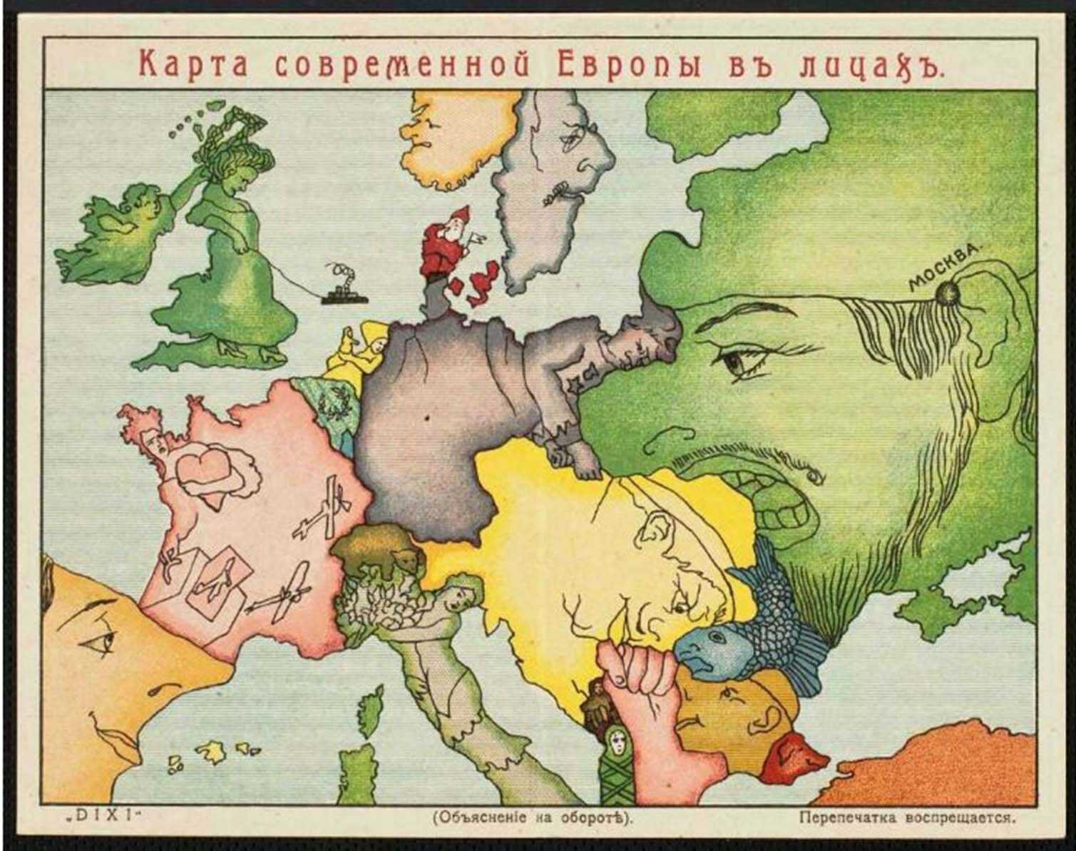 Map Of Europe 1