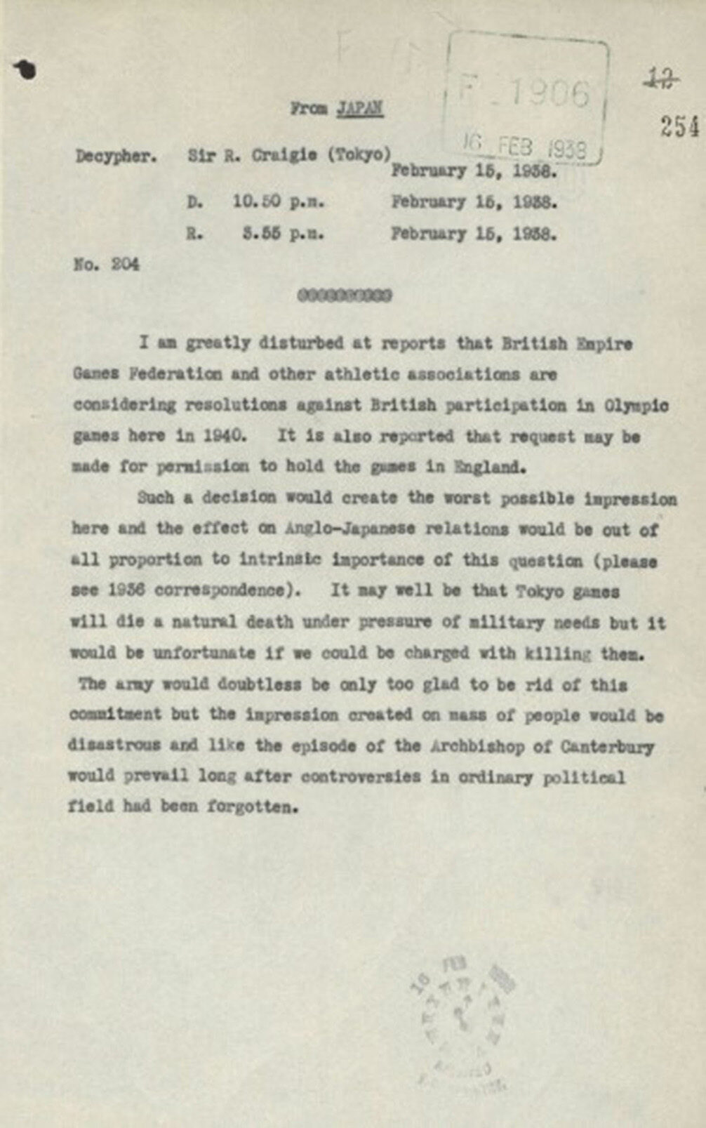 A typewritten letter dated February 14, 1986, discussing research on insecticide resistance