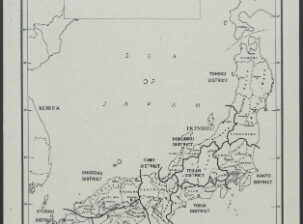 A black and white map of Japan showing districts and neighbouring countries.