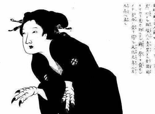 CM JTWE Part9 Reel19 Vol3 006