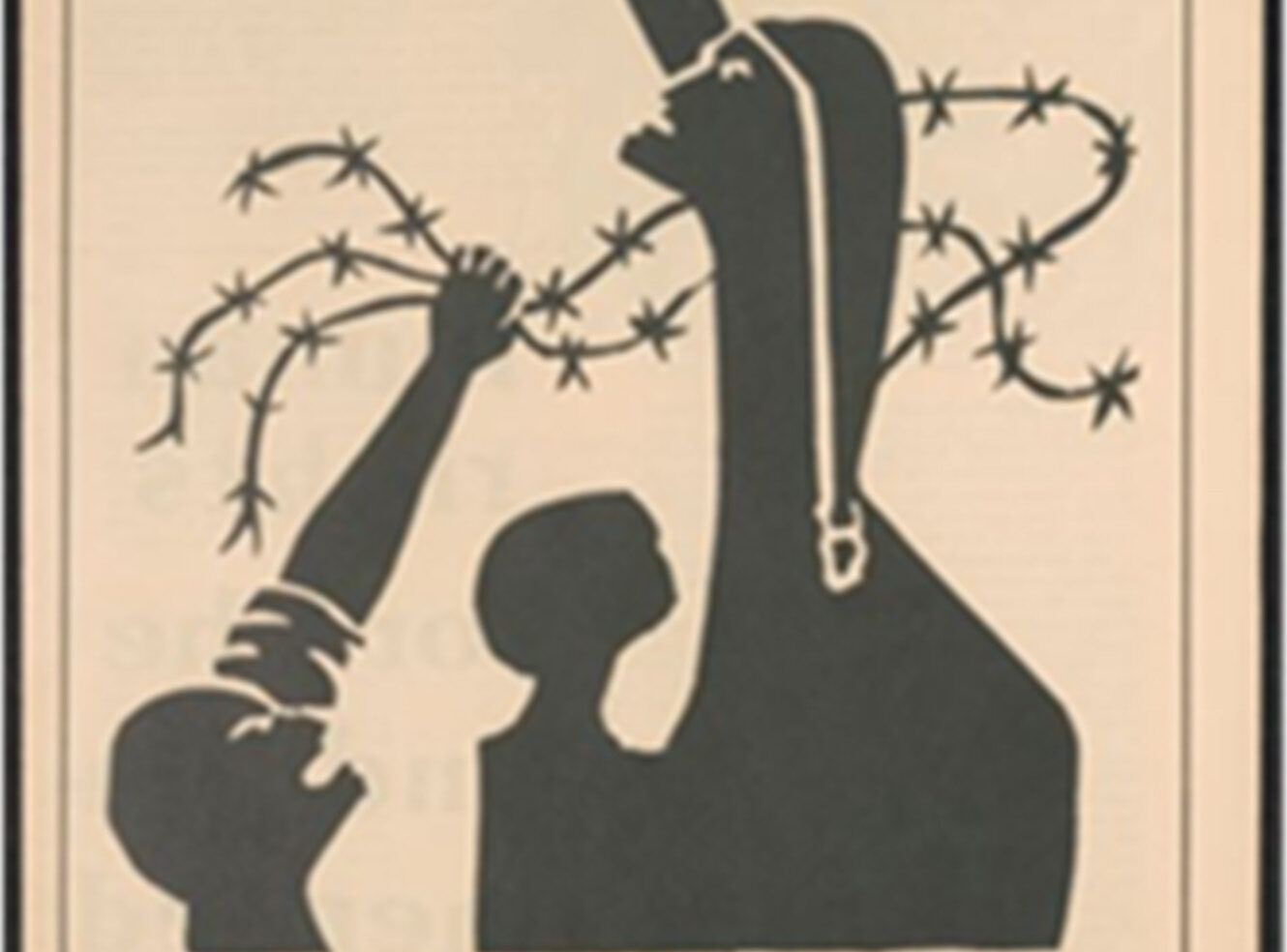 A stylised graphic with raised fists breaking barbed wire, captioned "Unite for Unconditional Amnesty".