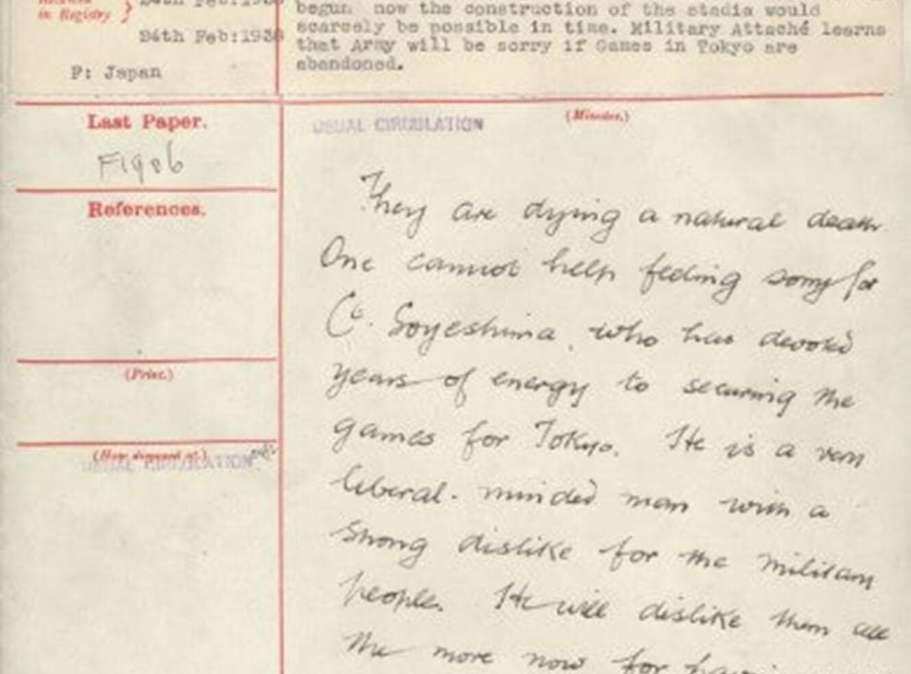 A handwritten letter on a stamped paper with official markings and numbers, dated and signed