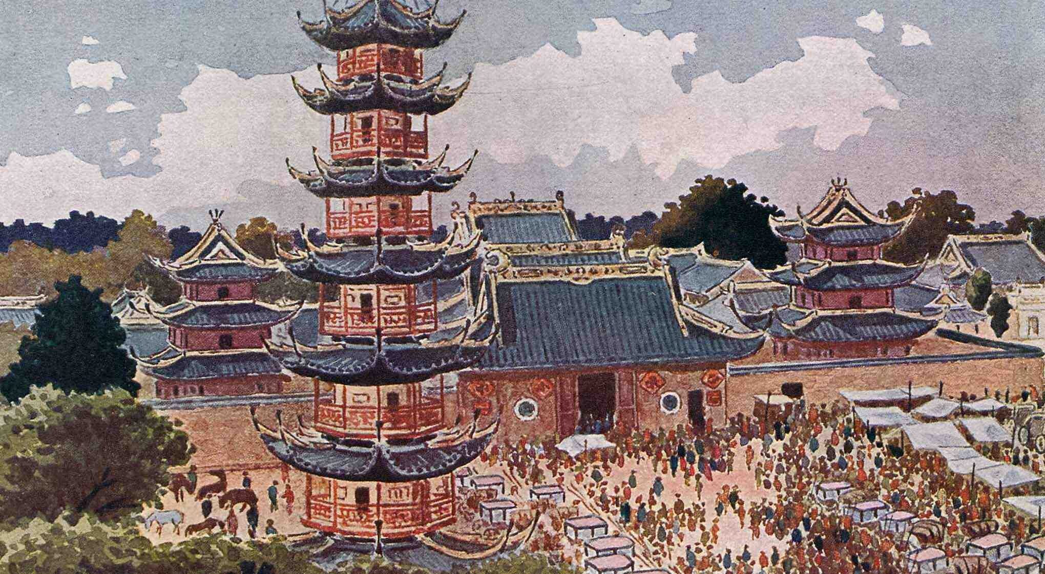 China Culture And Society AM china-culture-and-society-am