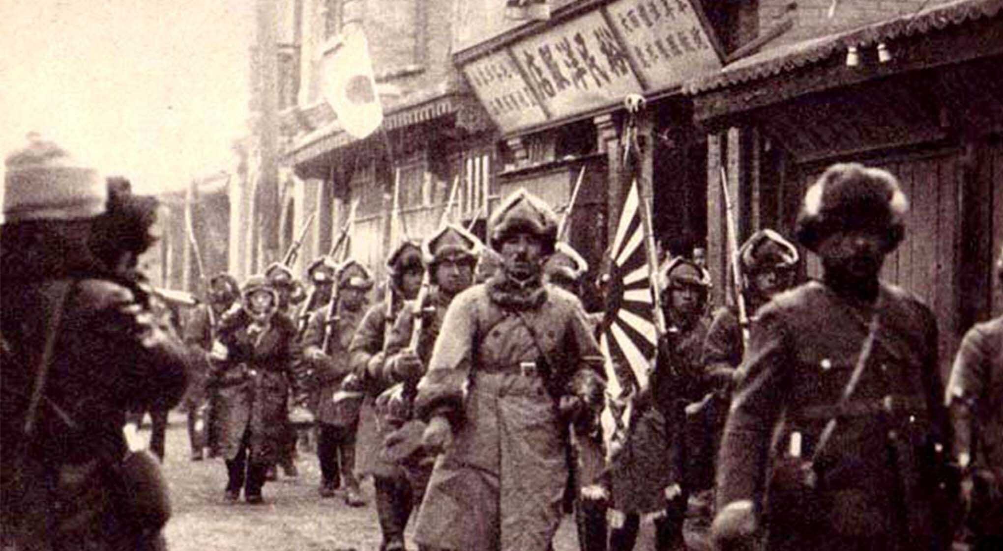 Foreign Office Files for China Photograph Masthead